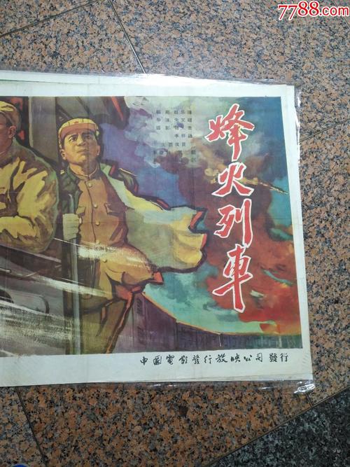 明尼苏达州结婚证哪里有卖